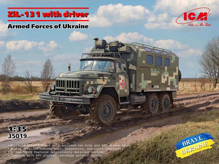 Produktbild ICM ZiL-131 of the Armed Forces of Ukraine with driver