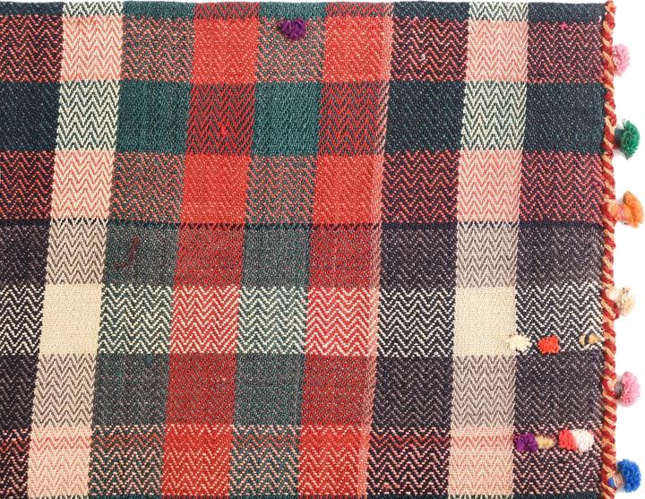 Actual product image Vidal 121x150 Jajim (121 x 150 cm)