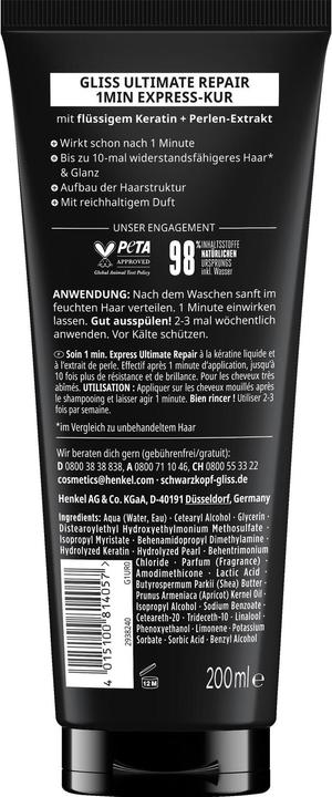 Produktbild Schwarzkopf Haarkur Ultimate Repair 200 ml1 Stück (200 ml)