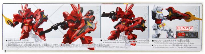 Actual product image Bandai GUNDAM - SD EX Standard Sazabi Gundam SD - Model Kit