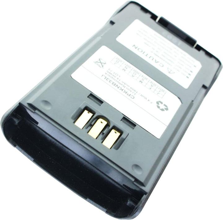 Produktbild AccuCell Akku KENWOOD KNB-33L Akku TK2180, TK3180