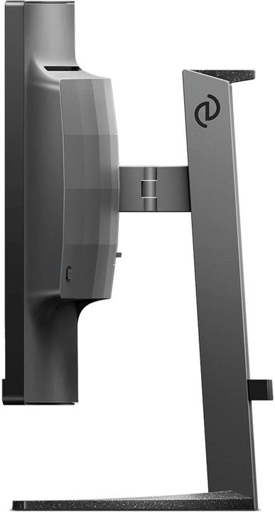 Image du produit Philips Evnia 27M2C5500W (2560 x 1440 pixels, 27")