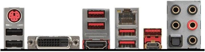 Actual product image MSI X370 Gaming Pro Carbon (AM4, AMD X370, ATX)
