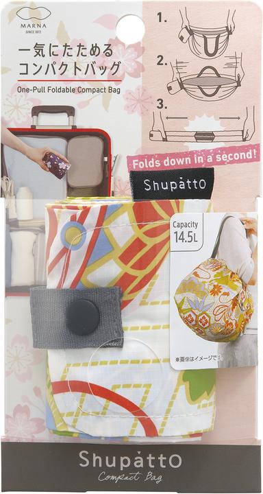Produktbild Shupatto Compact Bag M - ARARE
