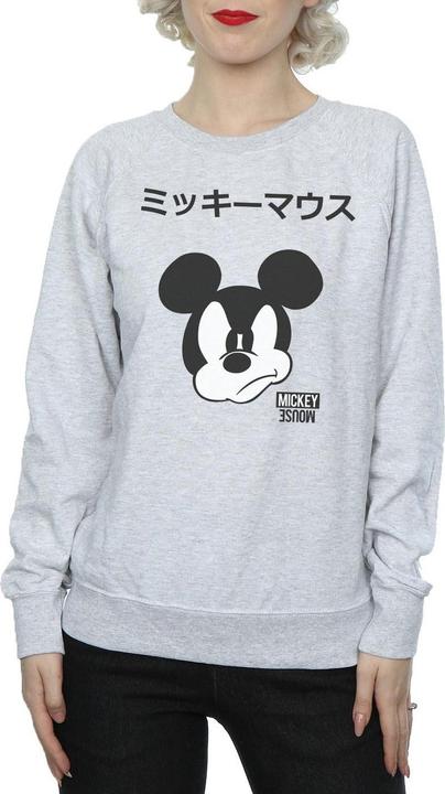 Actual product image Disney Womens/Ladies Mickey Mouse Japanese Sweatshirt (M)