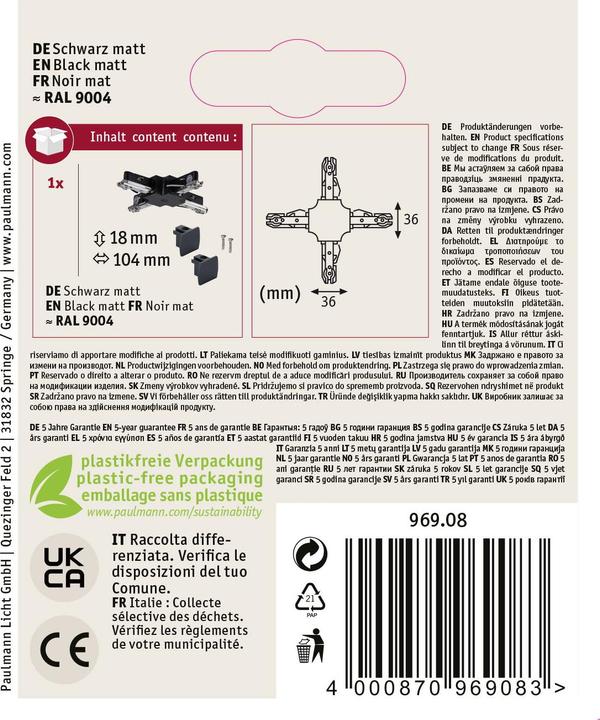 Image du produit Paulmann Connecteur URail X