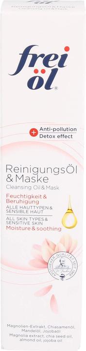 Herba Frei.ReinigungsÖl Maske, 100 ml (Reinigungslotion, 100 ml)