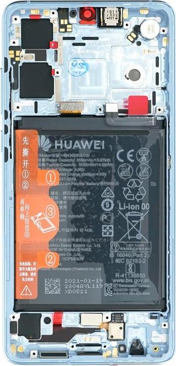 Actual product image Huawei Display unit + frame + battery P30 (new version) breathing crystal 02354HMF (Rechargeable battery, Huawei P30)