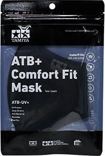 Actual product image Tamiya Mask black, M-Size