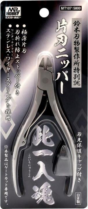 Image du produit Mr.Hobby Mr Hobby -Gunze Mr. Ultra Single Blade Nipper