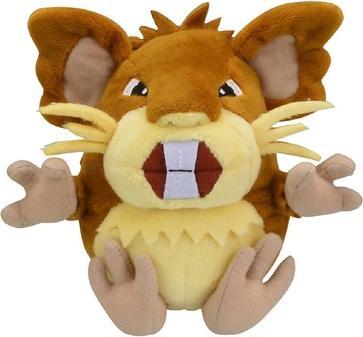 Immagine prodotto Pokémon Raticate Sitting Cuties Peluche - 14 cm (12.70 cm)