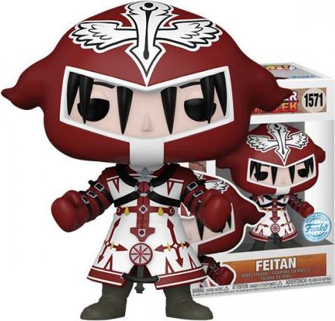 Image du produit Funko Pop! ANIMATION HUNTER X HUNTER - (1571) FEITAN SPECIAL EDITION FIGURE 9CM