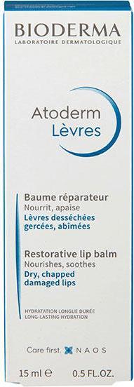 Immagine prodotto Bioderma Atoderm Baume Lèvres (Balsamo, 15 ml)