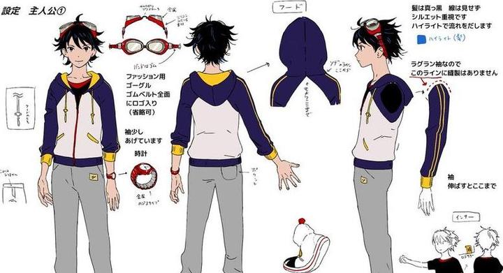 Immagine prodotto Bandai Namco Digimon sopravvivere (PS4, FR, DE)