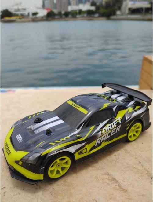 Actual product image Silverlit Exost Drift Racer