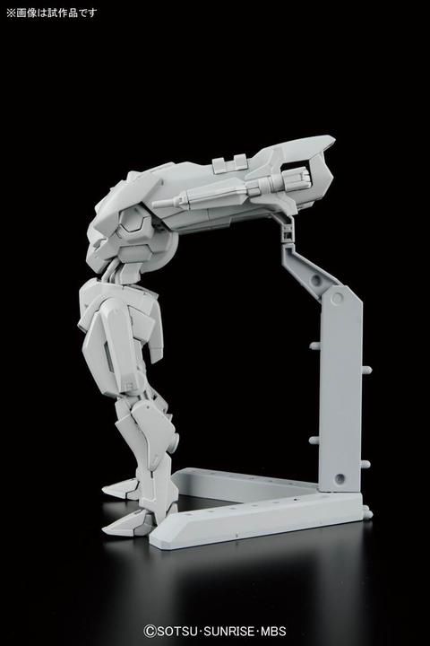 Image du produit Bandai GUNDAM - HG 1/144 Hyakuren - Model Kit