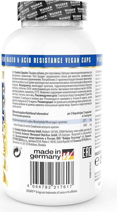 Immagine prodotto Weider Creatina (100 Pezzo/i, Pillole, 100 g)