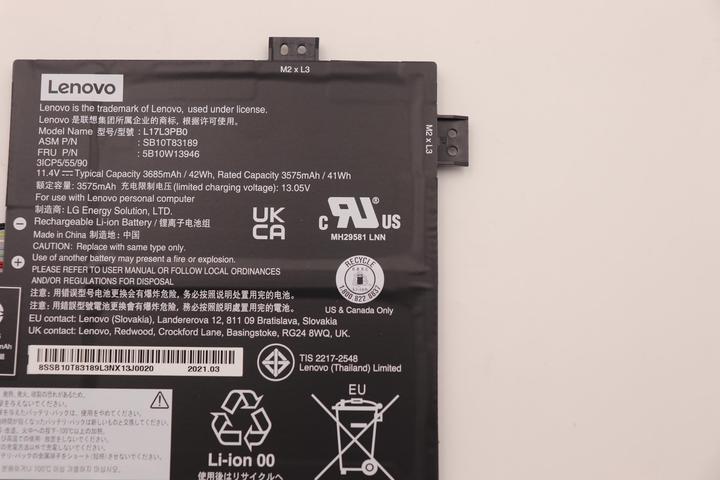 Actual product image Lenovo Internal, 3c, 42Wh, LiIon, LGC (3 Cells, 3575 mAh)