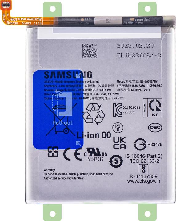 Image du produit Samsung 5000mAh