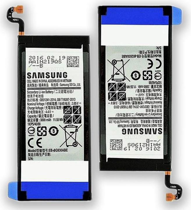 Produktbild Samsung Eb-Bg930abe