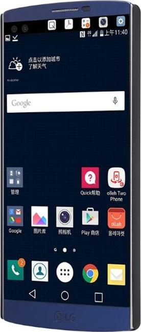 Produktbild Nillkin Super Frosted Shield Series (LG V10)