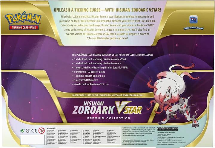 Immagine prodotto Pokémon Hisuian Zoroark Vstar (Inglese, Box Set e Collezione)