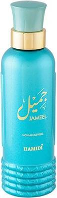 Actual product image Hamidi Jameel - concentrated eau de parfum without alcohol - 70 ml (Eau de parfum)