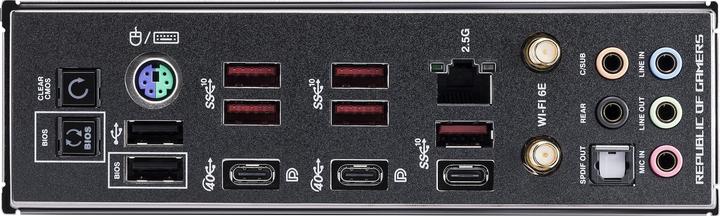 Actual product image ASUS ROG Crosshair X670E Gene (AM5, AMD X670E, mATX)