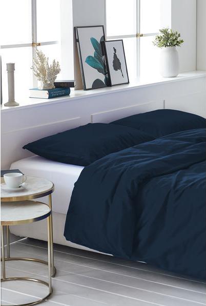Immagine prodotto Living Home Uni satin (Set di biancheria da letto, 160 x 210 cm, 50 x 70 cm)