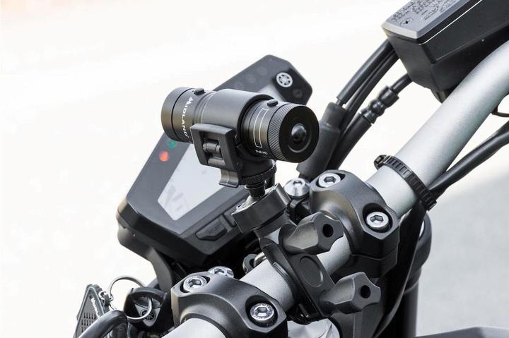 Produktbild Midland Bike Guardian (Akku, Full HD)