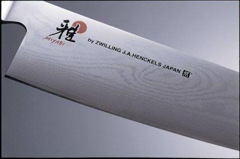 Produktbild Miyabi 7000D Gyutoh (20 cm)