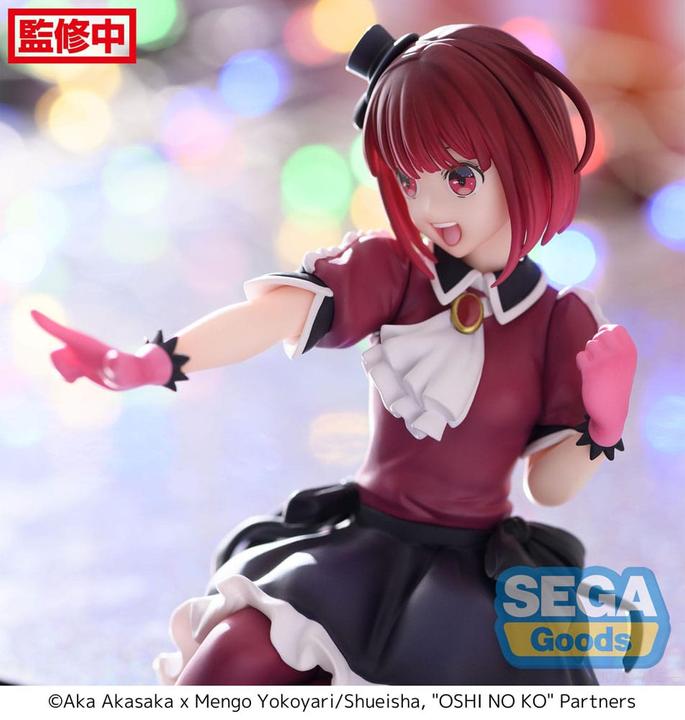 Actual product image Sega Goods Oshi No Ko PM Perching PVC Statue Kana Arima 14 cm