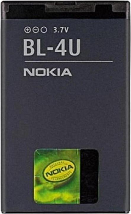 Immagine prodotto Nokia Bl-4u