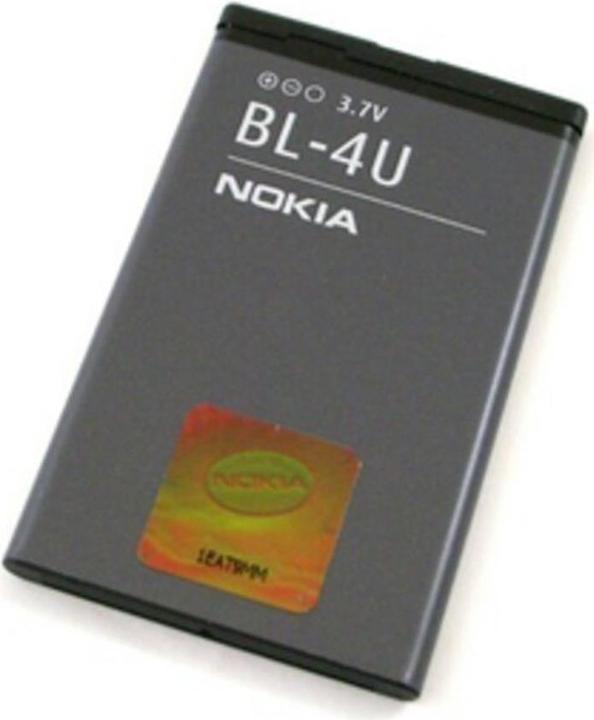 Immagine prodotto Nokia Bl-4u