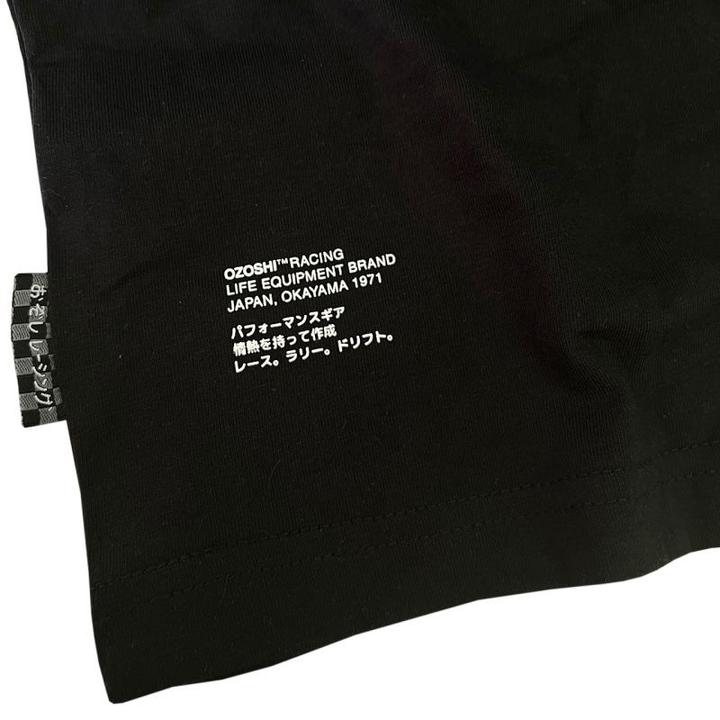 Produktbild Ozoshi Herren T-Shirt Senro schwarz OZ93328 (L) (L)