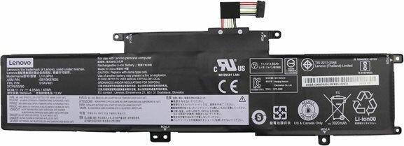 Produktbild Plextor Battery Pack Li-Ion 4.05Ah (3 Zellen, 4050 mAh)