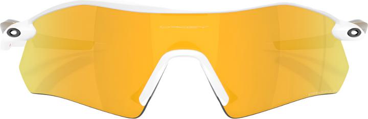 Produktbild Oakley Radar Plate (Polished White)
