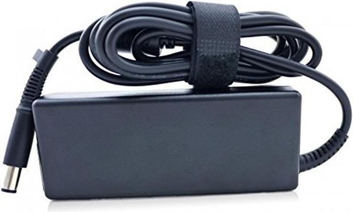Immagine prodotto HP 693712-001 (90 W)