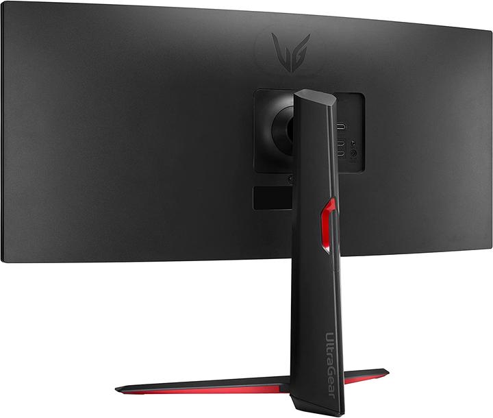 Actual product image LG UltraGear 34GP63A-B (3440 x 1440 pixels, 34")