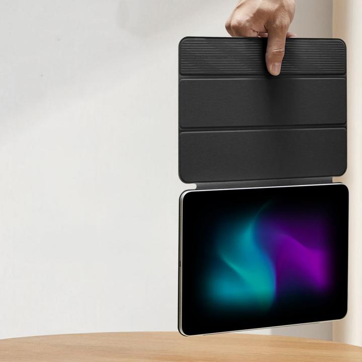 Actual product image ESR Rebound Magnetic Case (iPad Air 13 2024 (M2), iPad Pro 12.9 2020 (4. Gen), iPad Pro 12.9 2022 (6th Gen), iPad Pro 12.9 2021 (5th Gen))