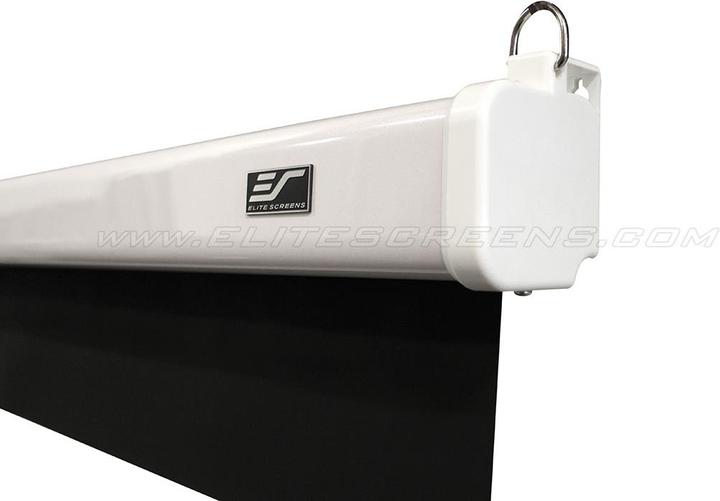 Image du produit Elite Screens Manuel SRM Pro (100", 16:9)