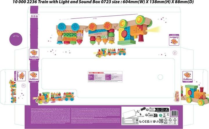 Actual product image Eichhorn Train with light and sound (German)