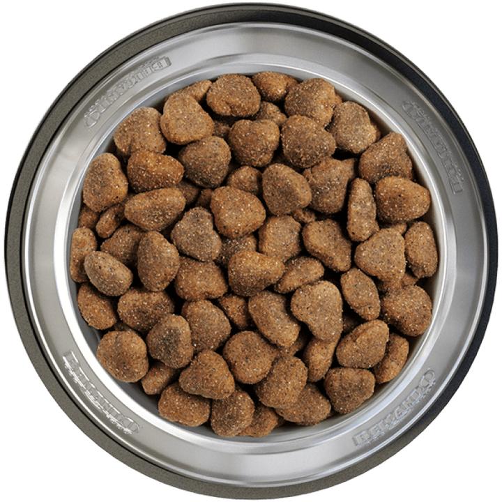 Actual product image Belcando Junior Lamb & Rice (Puppy + kitten, 4000 g)