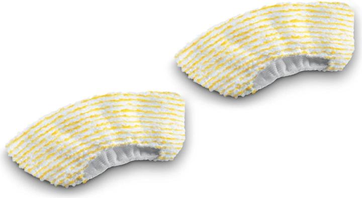 Actual product image Kärcher Hand nozzle coating set