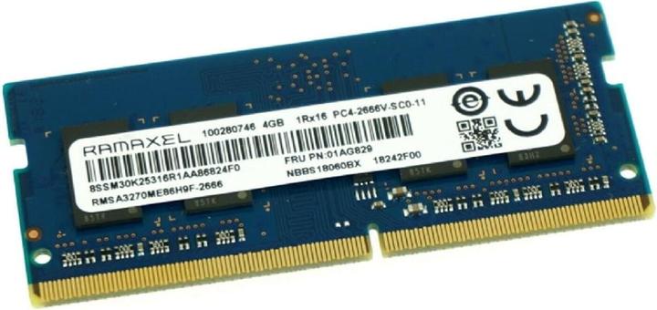 Actual product image Lenovo 4GB DDR4 2666 SODIMM,Ramaxel (2666 MHz, DDR4-RAM, SO-DIMM)