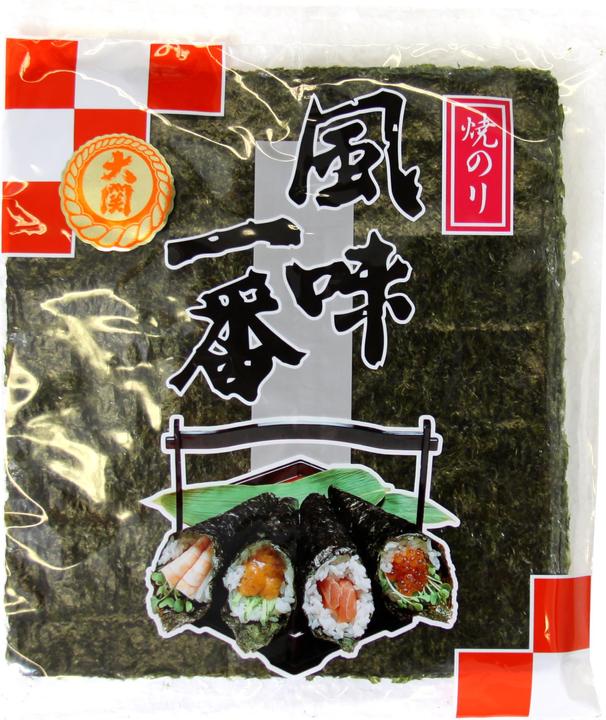 Actual product image Ozeki Roasted seaweed Yaki Nori Gold - 10 leaves (32 g)