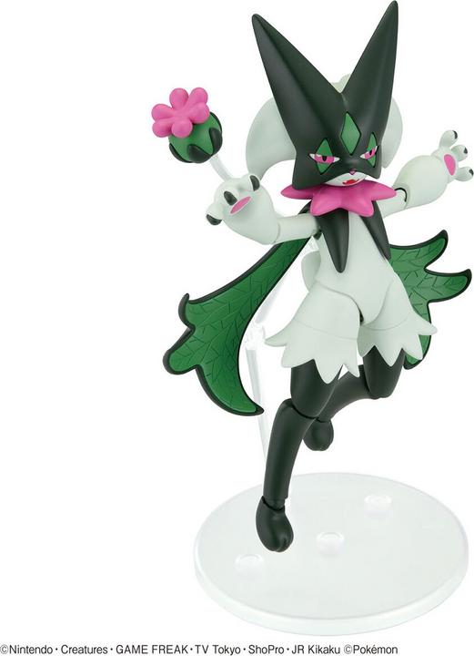 Produktbild Bandai Pokemon - Maskagato Pokepla