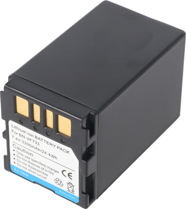 Immagine prodotto AccuCell Batteria JVC BN-VF733, BN-VF733U (Accumulatore di carica elettrica)