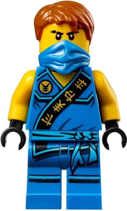 Actual product image LEGO Ninjago ElectroMech (70754, LEGO Ninjago)