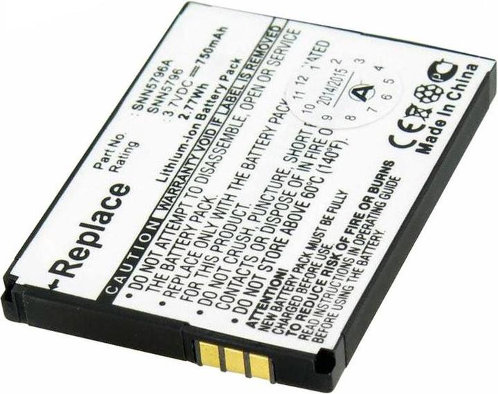 Actual product image AccuCell Motorola F3 Battery, BD50 Battery CFNN6008, Motofone F3